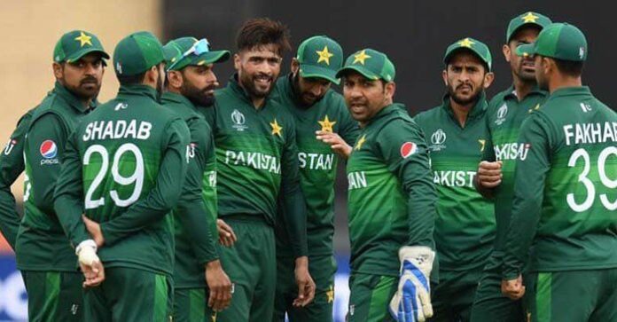 Pakistan Cricket Team