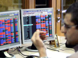 Boom in Pakistani Stock Trading Pakistan Stock Exchange