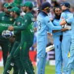 The proposed schedule of the series between Pakistan and England has come to light Pakistan Vs England Cricket Series