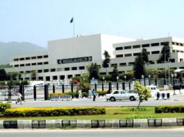 Rapid Outbreak Of COVID-19 In Parliament House Parliment House Islamabad