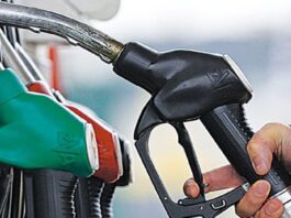 Fuel Prices Investigation Committee Gathers Heads of 9 Other Oil Companies Petrol Pump