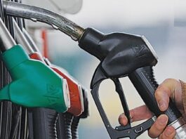 Cases Registered Against 2 Oil Companies Due To Fuel Shortage Petroleum Products