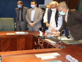 President Stressed the need to Introduce an “E-Office Culture” in Public Departments President Stressed the need to Introduce an “E-Office Culture” in Public Departments
