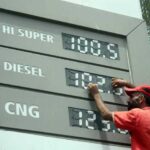 The Increase In Petrol Prices Has Been Challenged in An Islamabad Court Prices of Petroleum Products Increased