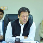 Prime Minister Chairs Meeting of National Economic Council Prime Minister Chairs NEC Meeting