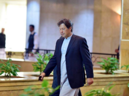 Khan Will Discuss Budget Approval At The Coalition Prime Minister’s House Dinner Prime Minister Imran Khan
