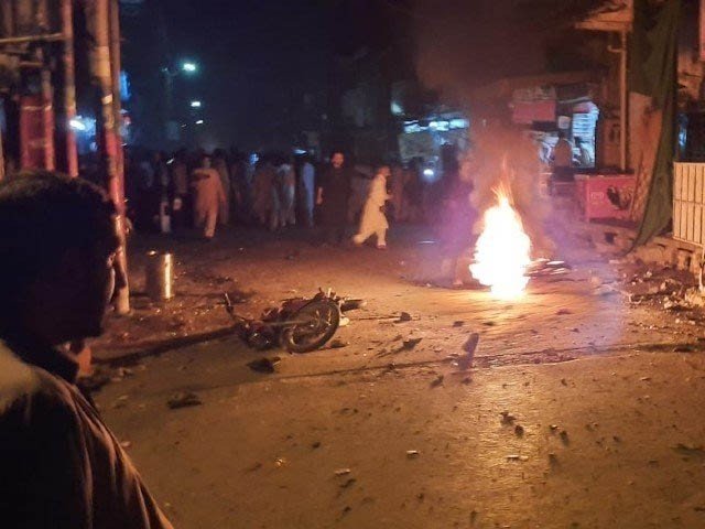 Rawalpindi Bomb Blast