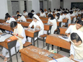 Sindh Government Will Not Allow Any Exams for Students of Class 1 to 12 Sindh Government Will Not Allow Any Exams for Students of Class 1 to 12