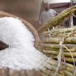 The Sugar Mills Association Has Refused To Reduction of Rs 70 per kg. SUGAR