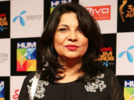 Sakina Samu revealed the man who was spreading false news about her death Sakina Samo