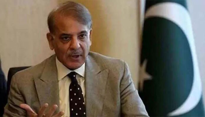 Shahbaz Sharif