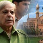 Assets Beyond Means Case: LHC Grants Pre-Arrest Bail to Shahbaz Sharif Shehbaz Sharif NAB Case