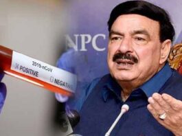Sheikh Rashid’s Covid-19 Test Came Positive Sheikh Rashid