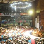 Sindh Assembly Resolution passed to write Khatam-un-Nabiyyin in the name of Hazrat Muhammad S.A.W.W Sindh Assembly Online Session