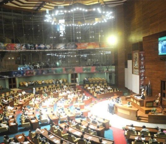 Sindh Assembly Resolution passed to write Khatam-un-Nabiyyin in the name of Hazrat Muhammad S.A.W.W Sindh Assembly Online Session