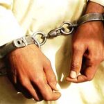 Two Education Department Officials Involved in Fake Recruitments Arrested Two Education Officer Arrested which are Involved in Fake Recruitments