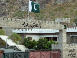 Afghan Envoy Thanks the Pakistani Government for Reopening Torkham, Chaman Borders Afghan Envoy Thanks the Pakistani Government for Reopening Torkham, Chaman Borders