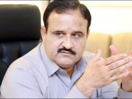 Usman Bazdar directed to Prepare a Special Plan for Eid-ul-Adha Usman Bazdar directed to Prepare a Special Plan for Eid-ul-Adha