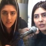 Uzma Khan Withdraws Case Against Malik Riaz’s Daughter says FIR was a “Misunderstanding” Uzma Khan