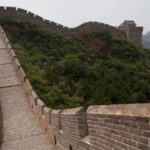The Northern Part of the Great Wall of China was Built to Collect Taxes Wall-of-China