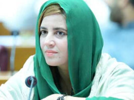 The Prime Minister’s Vision to Make Pakistan Green: Zartaj Gul Zartaj Gul Minister Climate Change