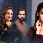 The Drama “Zebaish” by Bushra Ansari and Iqbal Hussain will start today Zebaish