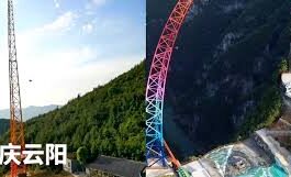China Builds World’s Tallest, Fastest and Scariest Cradle