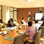 Federal Minister of IT issues new guidelines for working at the IT park in Islamabad Federal Minister of IT issues new guidelines for working at the IT park in Islamabad