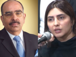 Malik Riaz Sued Uzma Khan and her Lawyers for 5 Billion Rupees Uzma Khan & Her Lawyer