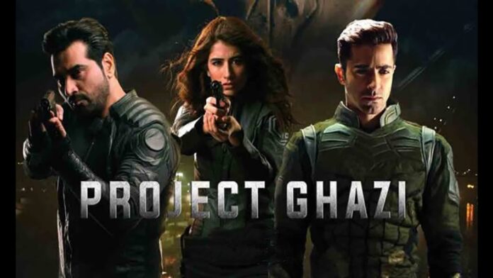 You Can Now Watch Project Ghazi on YouTube
