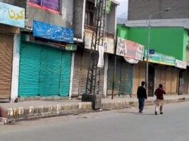 Gilgit-Baltistan Extended Smart Lockdown Till June 21 Gilgit-Baltistan Extended Smart Lockdown Till June 21