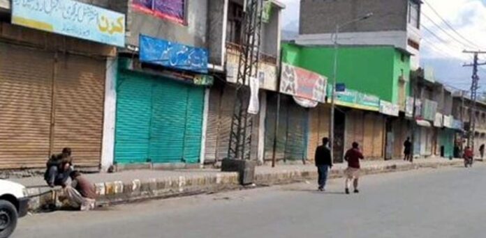 Gilgit-Baltistan Extended Smart Lockdown Till June 21