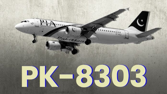 PIA Plane