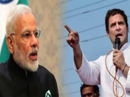 Rahul Gandhi Criticized Modi over Ladakh Clash Rahul Gandhi Criticized Modi over Ladakh Clash