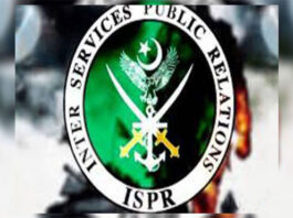 AJK delegation of journalists visits ISPR AJK delegation of journalists visits ISPR