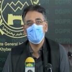 Corona virus still a threat, implementation of SOPs is mendatory: Asad Umar Corona virus still a threat, implementation of SOPs is mendatory: Asad Umar
