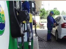 Government decided to change petroleum product prices every 15 days Govt is once again planning to raise the prices of petroleum products across the country