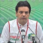 Decision is taken to reopen Tiger Force registration: Usman Dar Decision is taken to reopen Tiger Force registration: Usman Dar