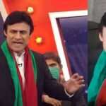 Actor & comedian Farrukh Shah passed away Actor & comedian Farrukh Shah passed away