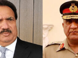 Senator Rehman Malik calls on army chief Bajwa: ISPR Senator Rehman Malik calls on army chief Bajwa: ISPR