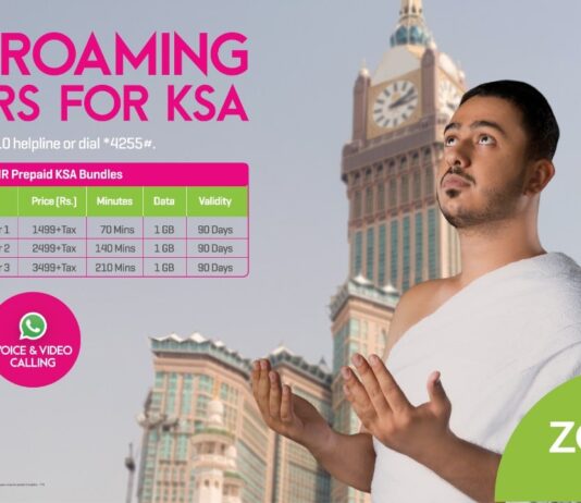 Zong4G introduced special prepaid international roaming bundle for Saudi Arabia Zong4G introduced special prepaid international roaming bundle for Saudi Arabia