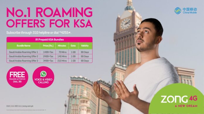 Zong4G introduced special prepaid international roaming bundle for Saudi Arabia