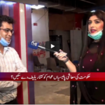 24 Special 26th July 2020 24 Special 26th July 2020