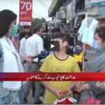 24 Special 24th July 2020 24 Special 24th July 2020