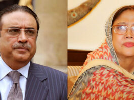 Zardari, Talpur indictment in money laundering case once again adjourned Zardari, Talpur indictment in money laundering case once again adjourned