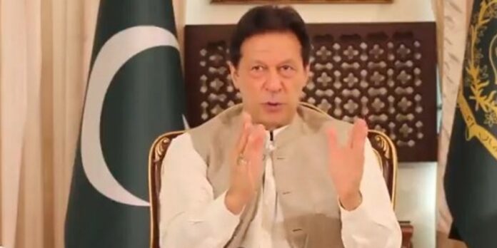 PM Imran Khan's special message to the peoples on the occasion of Eid-Al-Adha