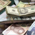 Pakistani Currency getting stable than US Dollar Pakistani Currency getting stable than US Dollar