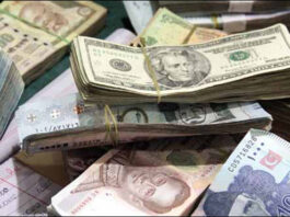 Pakistani Currency getting stable than US Dollar Pakistani Currency getting stable than US Dollar