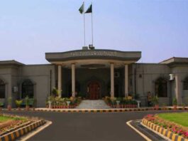 IHC’s decision on intra-court appeal of Sugar Mills Association reserved IHC's decision on intra-court appeal of Sugar Mills Association reserved