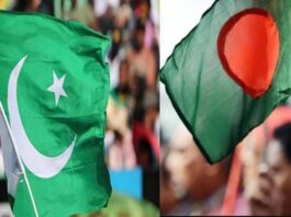 Pakistan’s High Commission in Dhaka fully restored after three years Pakistan's High Commission in Dhaka fully restored after three years